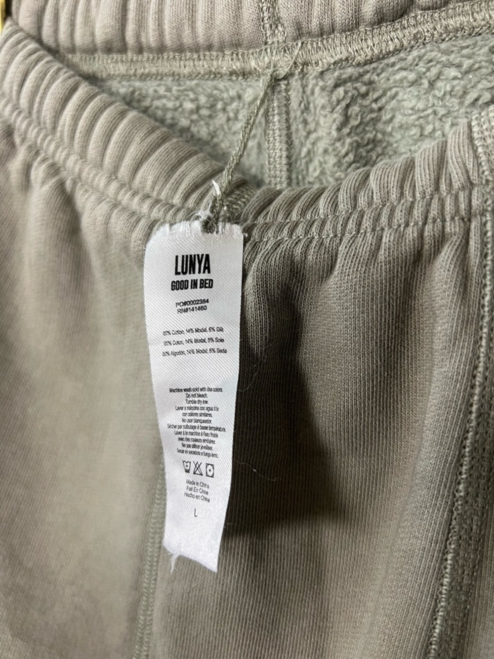 Lunya Silksweats Reversible Jogger Pants Shaded Olive Size L Luxury Lounge NWOT - Picture 8 of 10